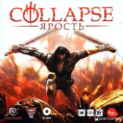 Collapse:  (2010/RUS/Repack by R.G. Games)