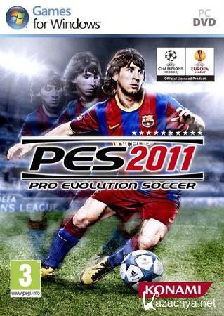 Pro Evolution Soccer 2011 v1.03 (2010/RUS/ENG/Repack by R.G. Repackers)