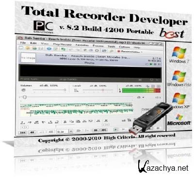Total Recorder Developer 8.2 Build 4200 Portable