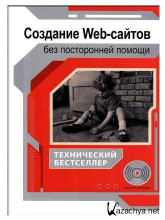 . .  -  Web-    ( 2006 ) PDF
