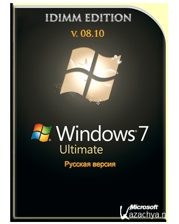 Windows 7 Ultimate IDimm Edition v.08.10 (x86/Rus)