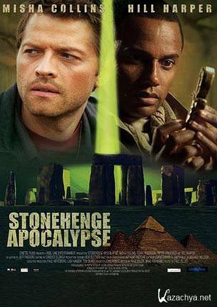   / Stonehenge Apocalypse (2010/DVDRip)