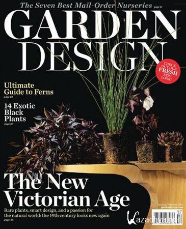 Garden Design - January/February 2011