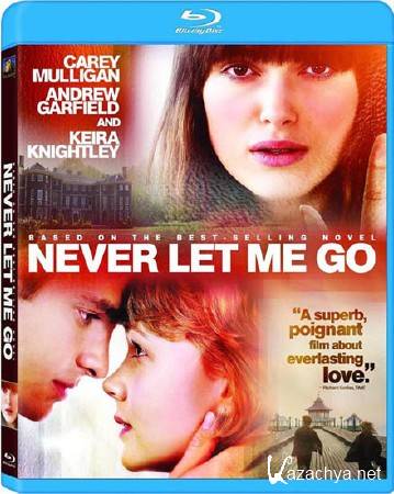    / Never let me go 2010