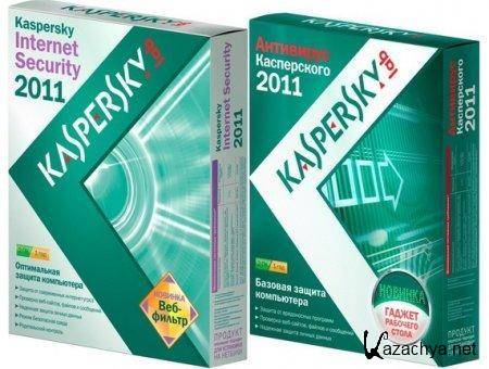 Kaspersky Internet Security & Kaspersky Anti-Virus ( KIS & KAV ) 2011 11.0.2.571 CF2 Unattended RePack AIO by SPecialiST x86/x64