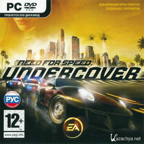 Need for Speed: Undercover v.1.0.1.17 (HD /RUS/RePack) PC