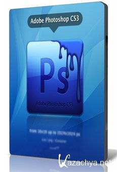   Adobe Photoshop CS  !