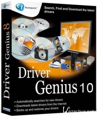 Driver Genius Professional 10.0.0.712 + Portable + RePack