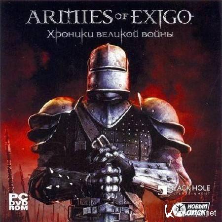 Armies Of Exigo.   v 1.4 (2004/RUS/Repack  Fenixx)
