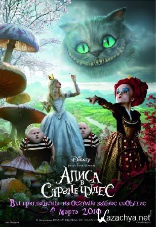     / Alice in Wonderland (2010) HDRip