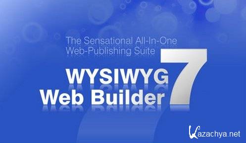 WYSIWYG Web Builder v7.5.1