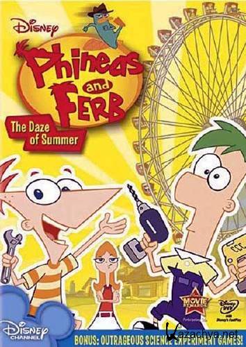 Финес и Ферб / Phineas and Ferb (2007–2010/SATRip)