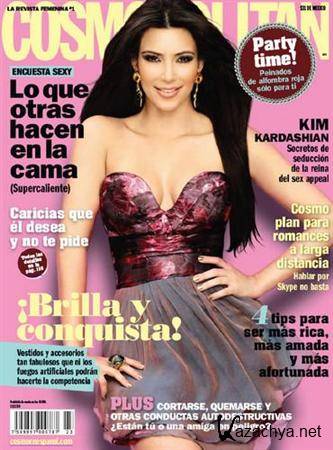 Cosmopolitan - December 2010 (Mexico)