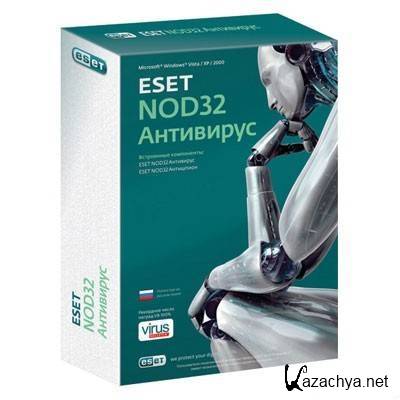 ESET NOD32 Smart Security 4.2.40.10
