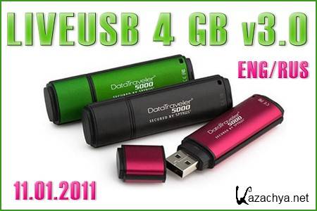 LiveUSB 4 GB v3.0 (11.01.2011)
