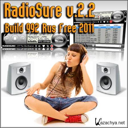 RadioSure v.2.2 Build 992 Rus Free 2011