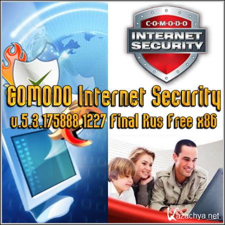 COMODO Internet Security v.5.3.175888.1227 Final Rus Free x86