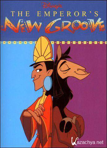   / The Emperor's New Groove (2000) DVD9