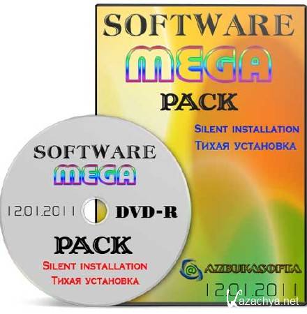 Software Mega Pack 12.01.11