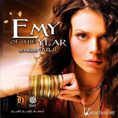 Emy - Of The Year (2010)