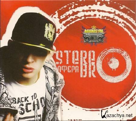 STEREO BRO -  (2008) Original CD-Rip