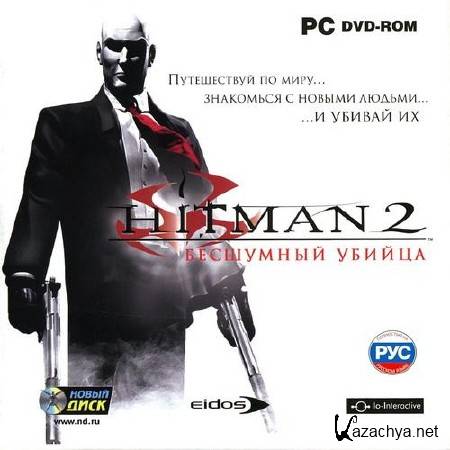 Hitman 2:   (2004/ENG/RUS)