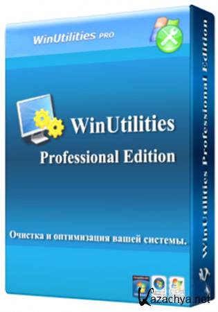 WinUtilities Professional Edition v 9.96 RUS