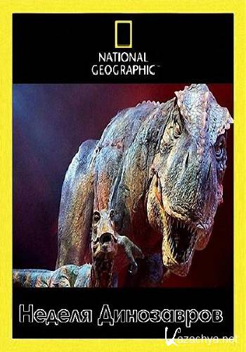     National Geographic (2009/SATRip)