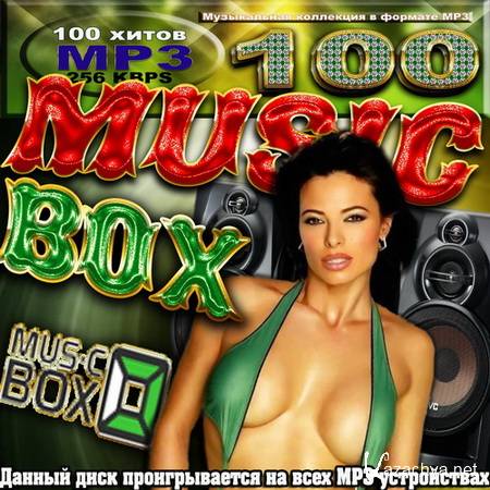 VA-Music Box (2011)