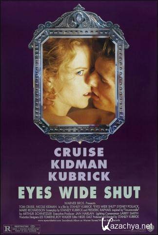 С широко закрытыми глазами / Eyes Wide Shut (1999) DVD9