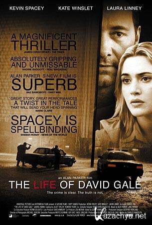 Жизнь Дэвида Гейла / The Life of David Gale (DVDRip/1.37)