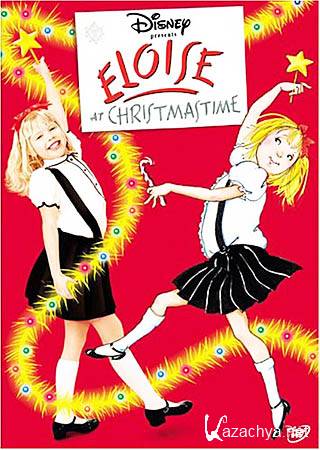   2 / Eloise at Christmastime (DVDRip/700)