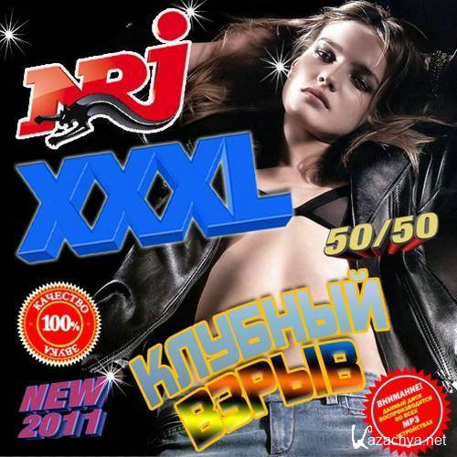 XXXL   NEW 50/50 (2011) + RU  50/50 (2011)