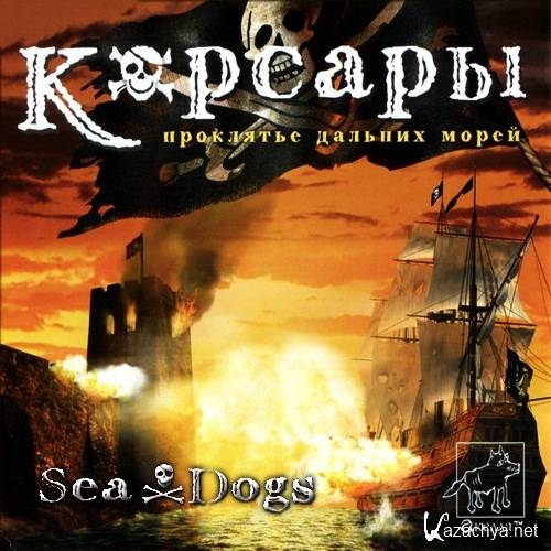 .    / Sea Dogs (2000/RUS/RePack by Fenixx)