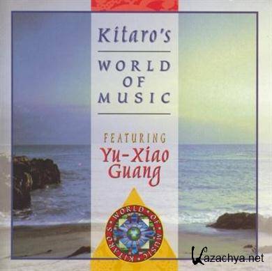 Kitaro's - World of Music (1996)FLAC