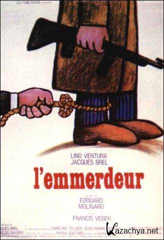  / L'Emmerdeur (1973) DVD5