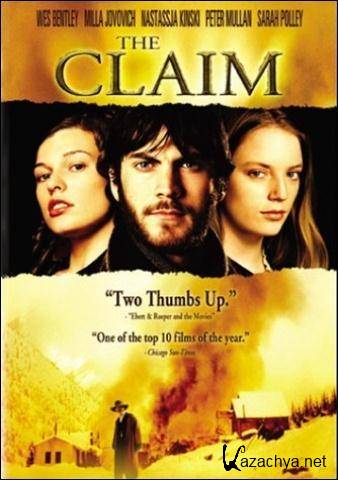 Золотая пыль / The Claim (2000) DVD5