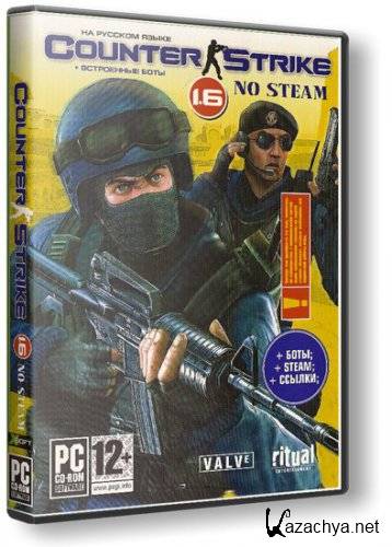 Counter-Strike 1.6 Extended Edition (2010/PC/Rus/Eng)