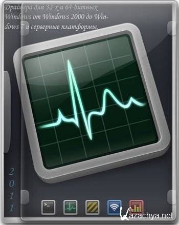 RusPC Drivers 2011 All Win