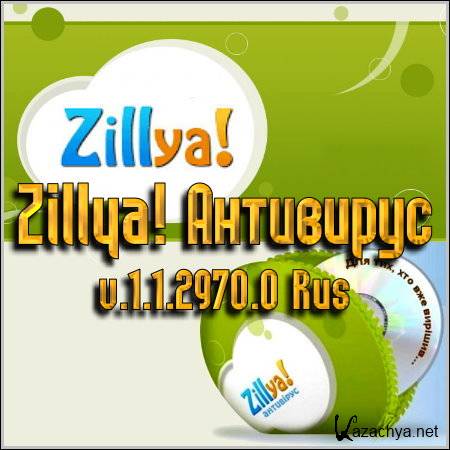 Zillya!  v.1.1.2970.0 Rus