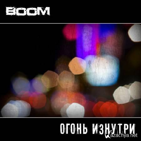 BooM -   (2011)