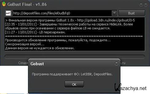 GoBust Final 1.86 Rus