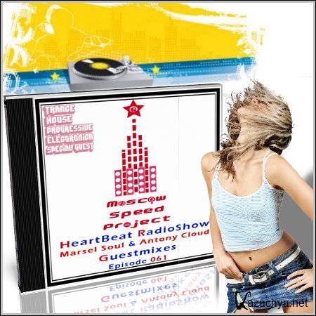 Moscow Speed Project - HeartBeat Radioshow 061 (13.01.2011)