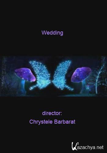 Слияние / Wedding (2010) HDTVRip