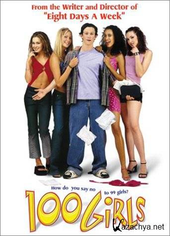 100      / 100 Girls (2000 / DVDRip / 1.4 Gb)