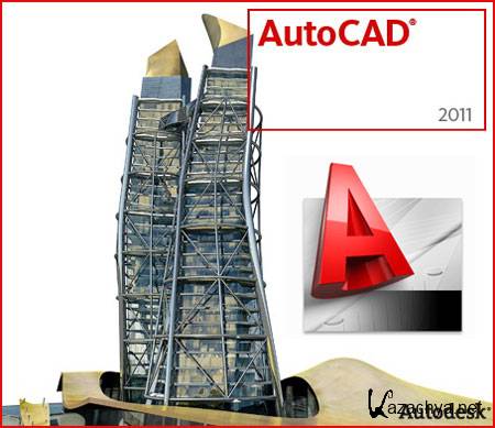 Autodesk AutoCAD 2011 RePack Update 1.1 (RUS/2011)