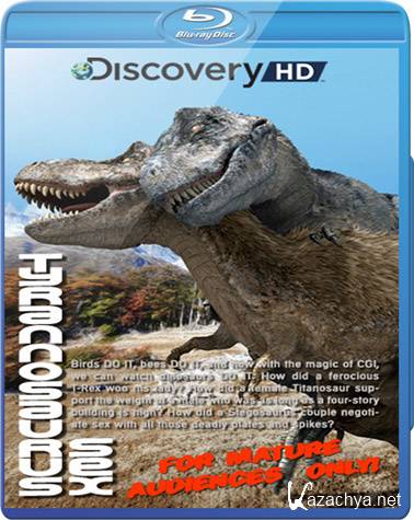 Секс у тиранозавров / Discovery. Tyrannosaurus sex (2010) HDTVRip/HDRip Секс у тиранозавров / Discovery. Tyrannosaurus sex (2010) HDTVRip/HDRip