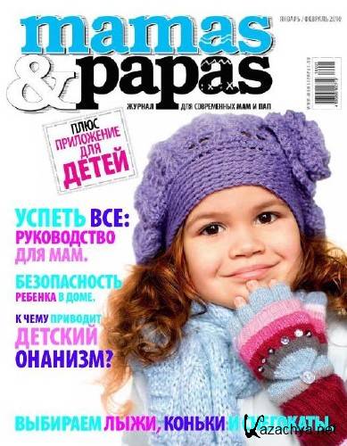   /Mamas & Papas 1-2 (- 2010) PDF