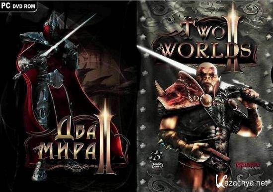   2 / Two Worlds 2 (2010/Repack by Dumu4)  , 