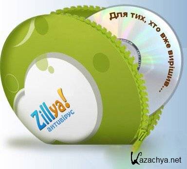 Zillya! LiveCD (Rescue Disk)